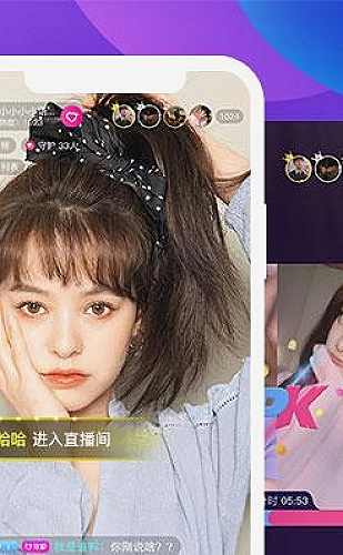 聚合影视网页版·无需下载网页版功能画面2