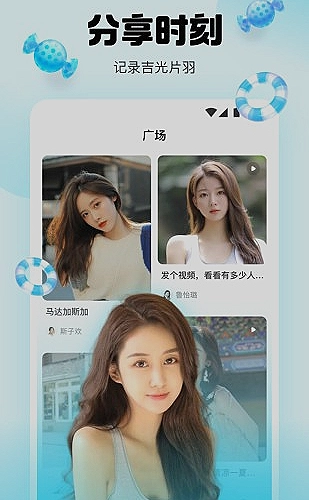 聚合影视网页版·无需下载网页版功能画面5