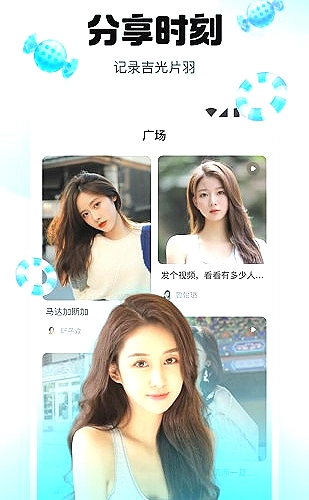 聚合影视网页版·无需下载网页版功能画面3